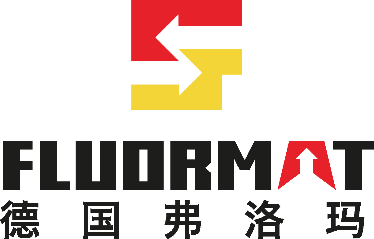 Fluormat德国弗洛玛